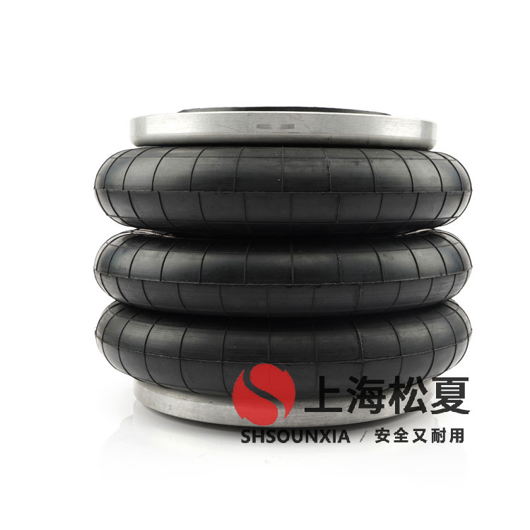 廢紙造紙設(shè)備用空氣彈簧LHF320/350-3的專業(yè)應(yīng)用分析